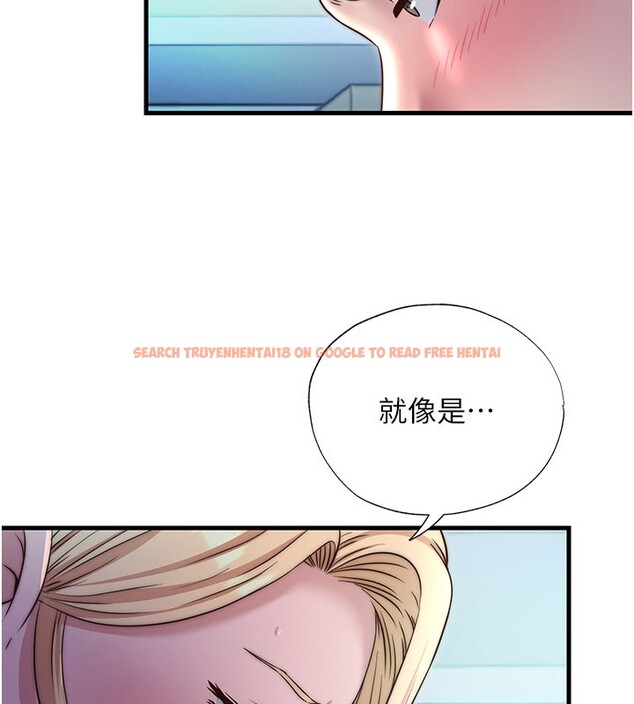 查看漫画民宿精營中 - 第24話-好想喝你濃濃的精華♥ - tymanga.com中的3711787图片