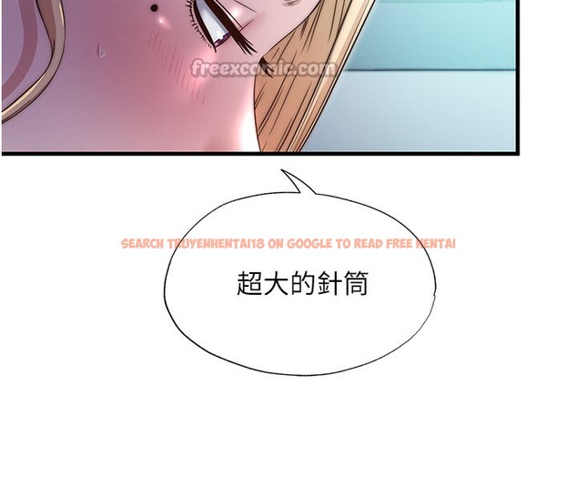 查看漫画民宿精營中 - 第24話-好想喝你濃濃的精華♥ - tymanga.com中的3711788图片