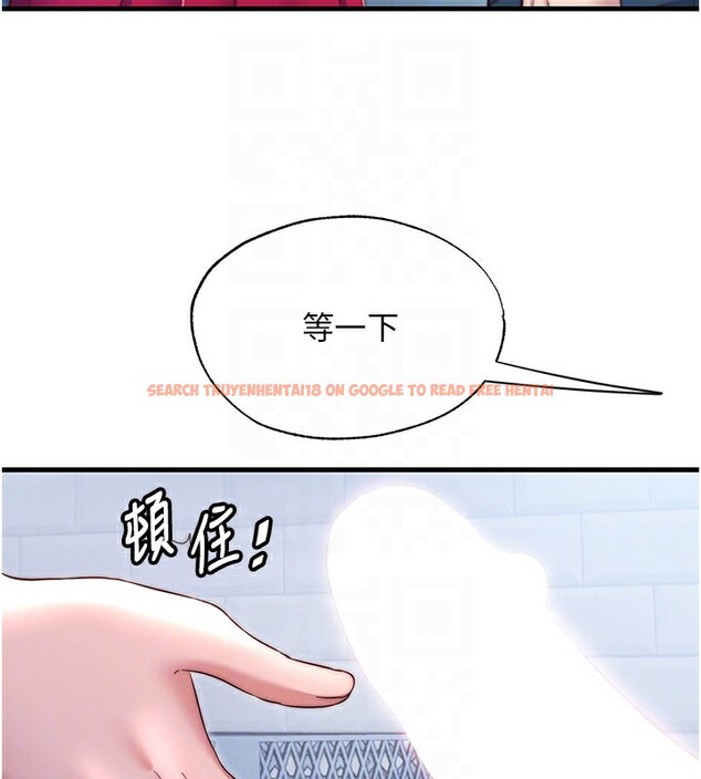 查看漫画民宿精營中 - 第24話-好想喝你濃濃的精華♥ - tymanga.com中的3711790图片