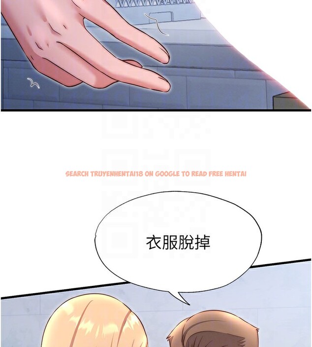 查看漫画民宿精營中 - 第24話-好想喝你濃濃的精華♥ - tymanga.com中的3711791图片