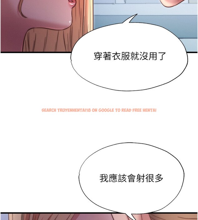 查看漫画民宿精營中 - 第24話-好想喝你濃濃的精華♥ - tymanga.com中的3711801图片