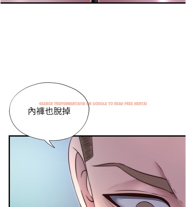 查看漫画民宿精營中 - 第24話-好想喝你濃濃的精華♥ - tymanga.com中的3711809图片