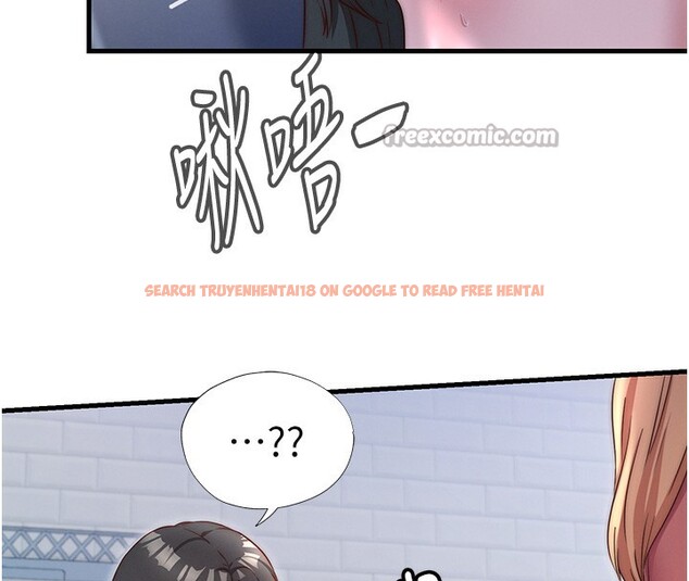 查看漫画民宿精營中 - 第24話-好想喝你濃濃的精華♥ - tymanga.com中的3711833图片