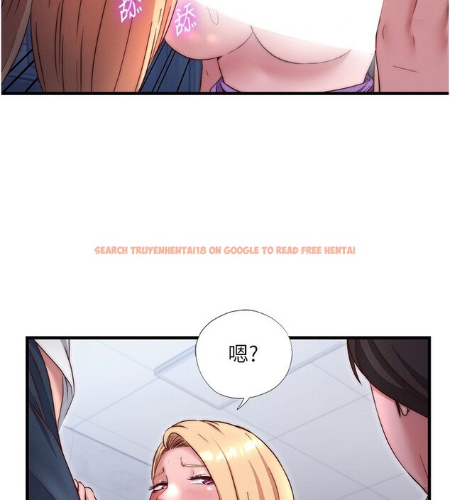 查看漫画民宿精營中 - 第24話-好想喝你濃濃的精華♥ - tymanga.com中的3711839图片