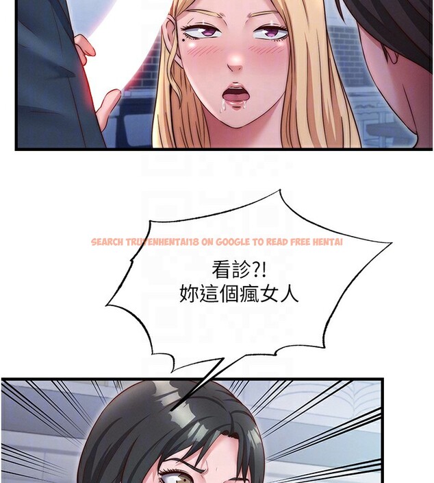 查看漫画民宿精營中 - 第24話-好想喝你濃濃的精華♥ - tymanga.com中的3711843图片
