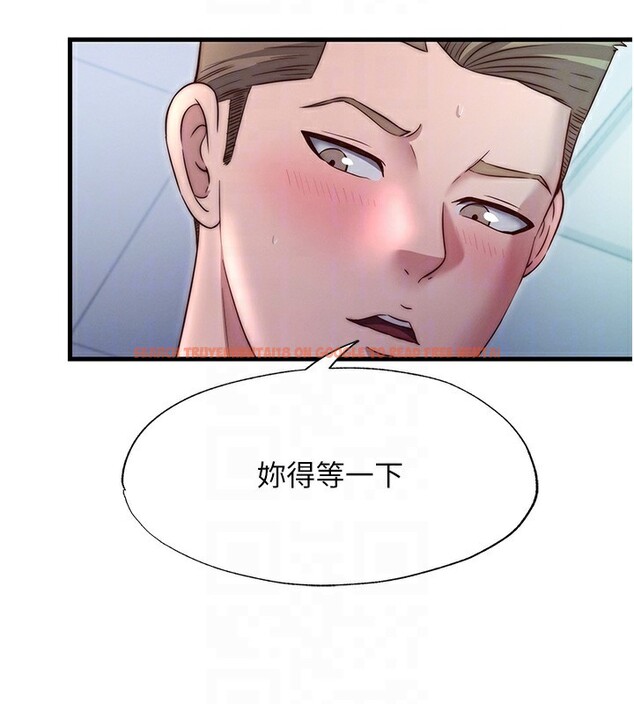 查看漫画民宿精營中 - 第24話-好想喝你濃濃的精華♥ - tymanga.com中的3711850图片