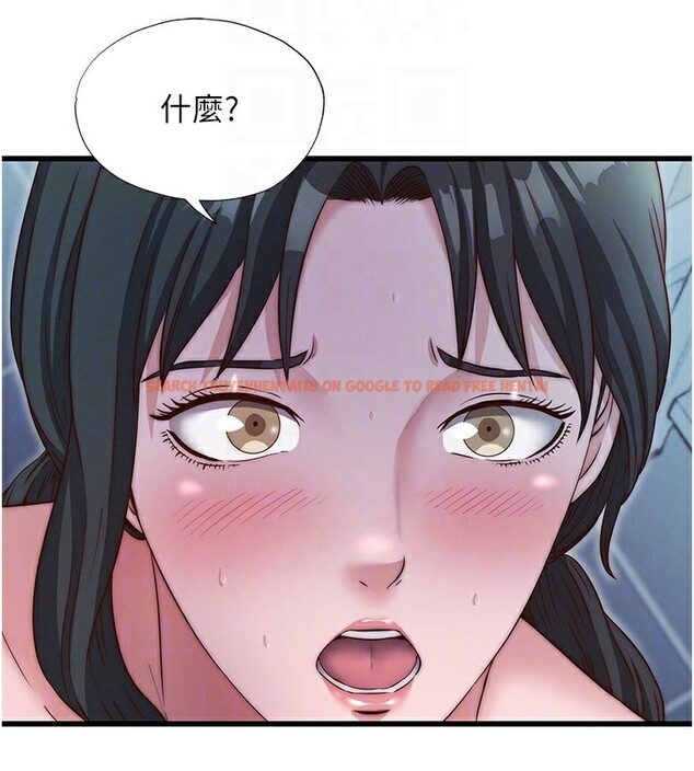 查看漫画民宿精營中 - 第24話-好想喝你濃濃的精華♥ - tymanga.com中的3711851图片
