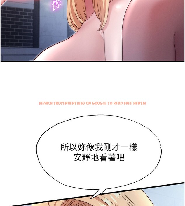 查看漫画民宿精營中 - 第24話-好想喝你濃濃的精華♥ - tymanga.com中的3711854图片