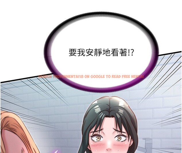 查看漫画民宿精營中 - 第24話-好想喝你濃濃的精華♥ - tymanga.com中的3711856图片