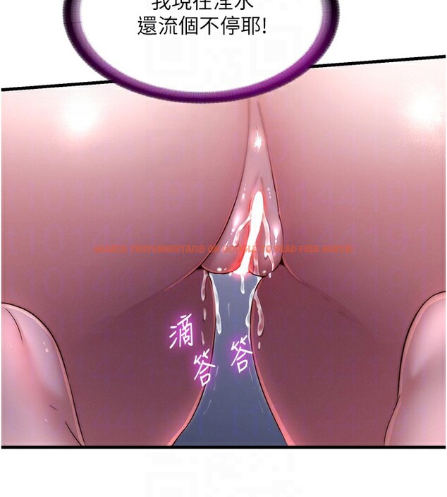 查看漫画民宿精營中 - 第24話-好想喝你濃濃的精華♥ - tymanga.com中的3711858图片