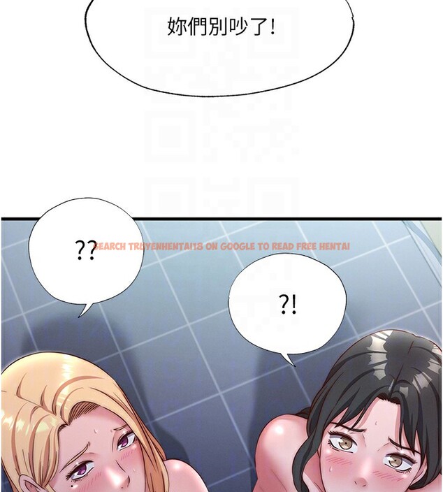 查看漫画民宿精營中 - 第24話-好想喝你濃濃的精華♥ - tymanga.com中的3711865图片