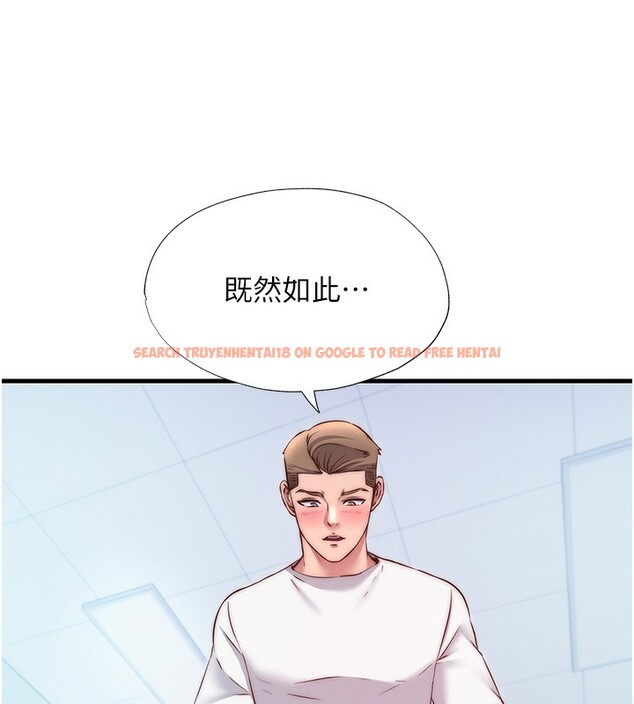 查看漫画民宿精營中 - 第24話-好想喝你濃濃的精華♥ - tymanga.com中的3711867图片