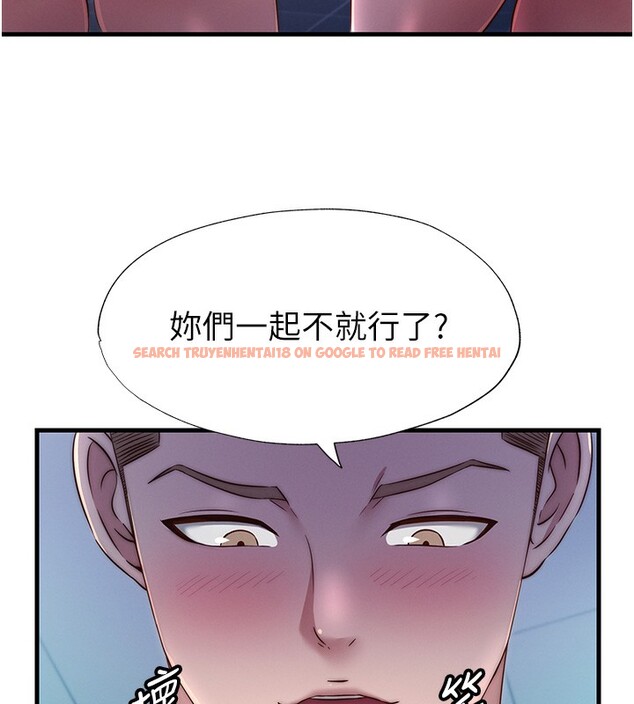 查看漫画民宿精營中 - 第24話-好想喝你濃濃的精華♥ - tymanga.com中的3711869图片
