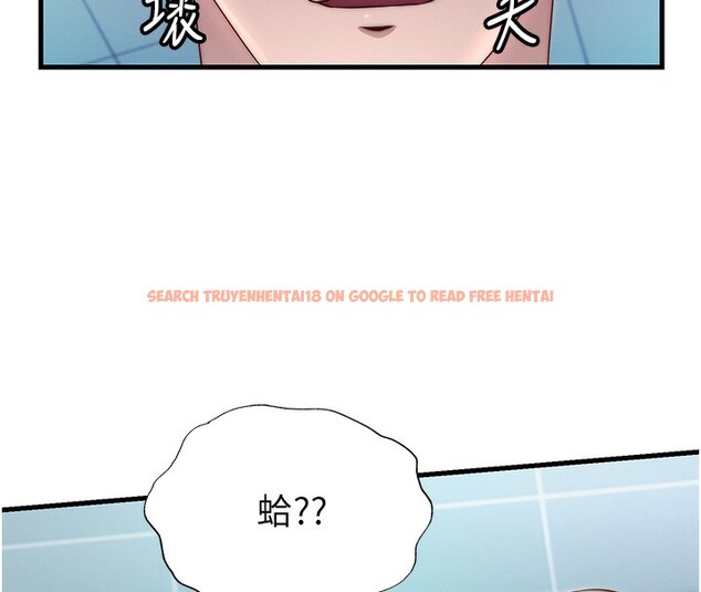 查看漫画民宿精營中 - 第24話-好想喝你濃濃的精華♥ - tymanga.com中的3711870图片