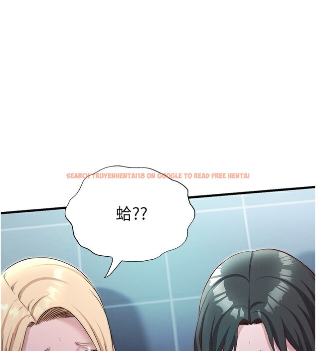 查看漫画民宿精營中 - 第25話-被兩個女人服侍的感覺 - tymanga.com中的3733788图片