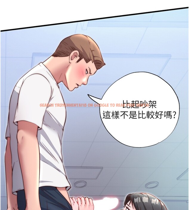 查看漫画民宿精營中 - 第25話-被兩個女人服侍的感覺 - tymanga.com中的3733793图片