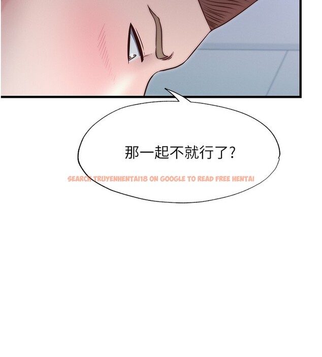 查看漫画民宿精營中 - 第25話-被兩個女人服侍的感覺 - tymanga.com中的3733796图片