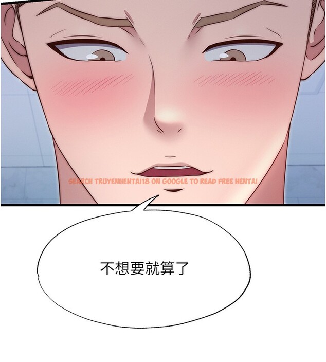 查看漫画民宿精營中 - 第25話-被兩個女人服侍的感覺 - tymanga.com中的3733799图片