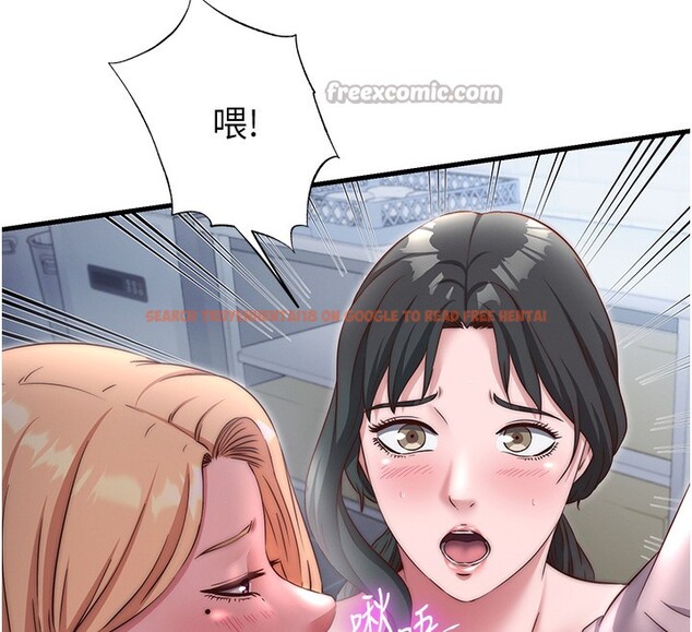查看漫画民宿精營中 - 第25話-被兩個女人服侍的感覺 - tymanga.com中的3733802图片