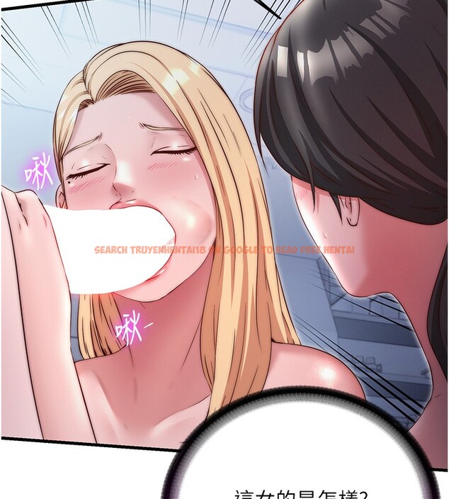 查看漫画民宿精營中 - 第25話-被兩個女人服侍的感覺 - tymanga.com中的3733804图片