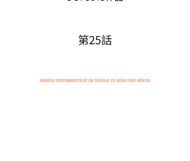 查看漫画民宿精營中 - 第25話-被兩個女人服侍的感覺 - tymanga.com中的3733809图片