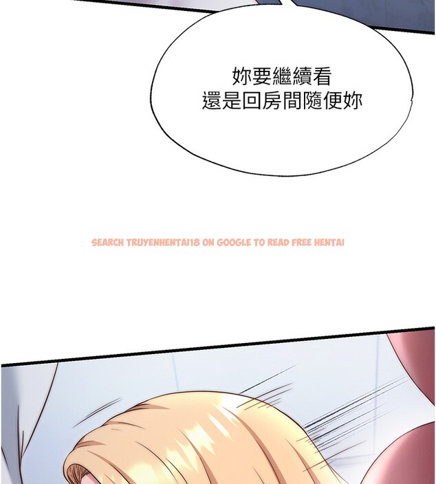 查看漫画民宿精營中 - 第25話-被兩個女人服侍的感覺 - tymanga.com中的3733812图片