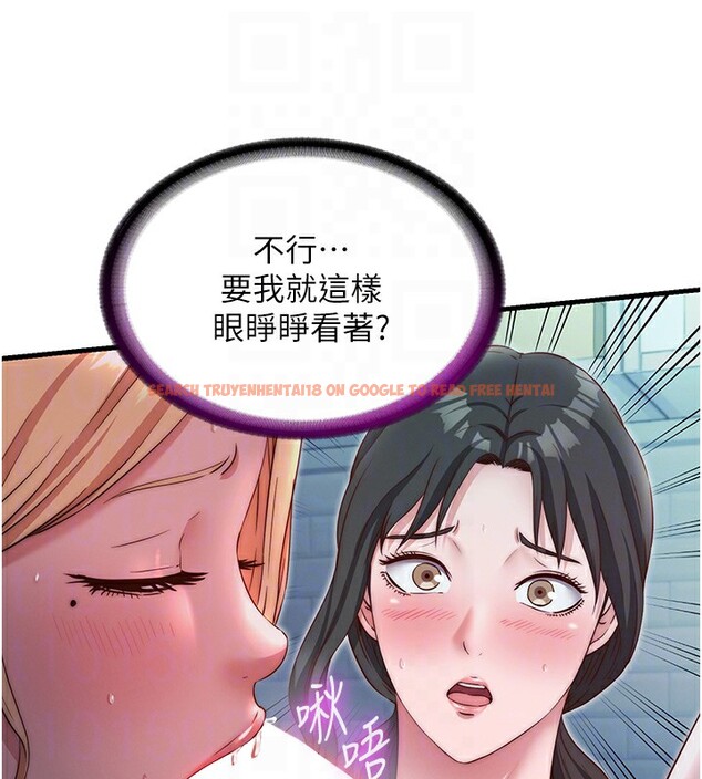 查看漫画民宿精營中 - 第25話-被兩個女人服侍的感覺 - tymanga.com中的3733816图片