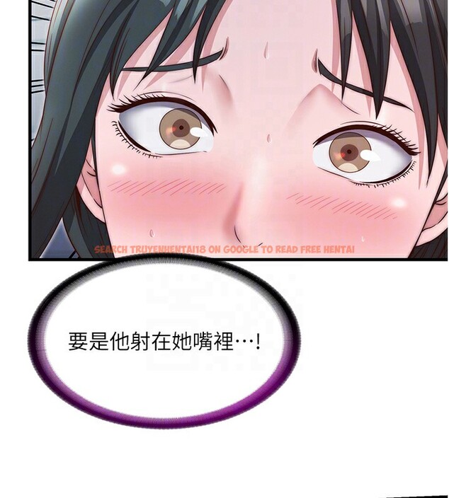 查看漫画民宿精營中 - 第25話-被兩個女人服侍的感覺 - tymanga.com中的3733818图片