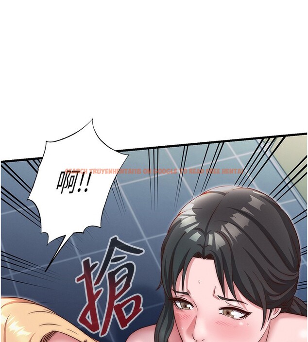 查看漫画民宿精營中 - 第25話-被兩個女人服侍的感覺 - tymanga.com中的3733820图片