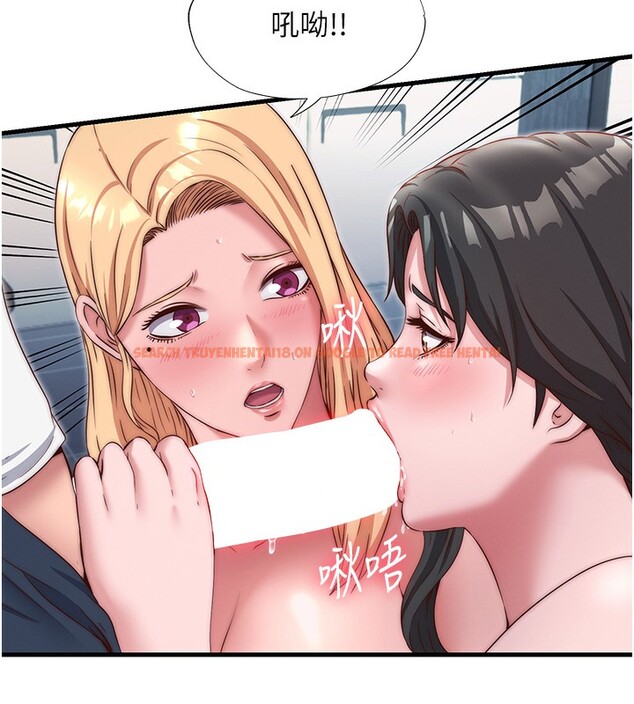 查看漫画民宿精營中 - 第25話-被兩個女人服侍的感覺 - tymanga.com中的3733822图片