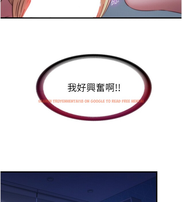 查看漫画民宿精營中 - 第25話-被兩個女人服侍的感覺 - tymanga.com中的3733834图片
