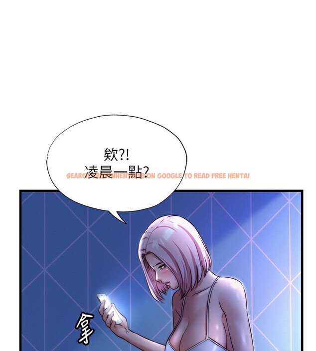 查看漫画民宿精營中 - 第25話-被兩個女人服侍的感覺 - tymanga.com中的3733846图片