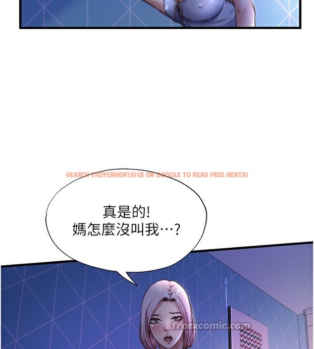 查看漫画民宿精營中 - 第25話-被兩個女人服侍的感覺 - tymanga.com中的3733847图片