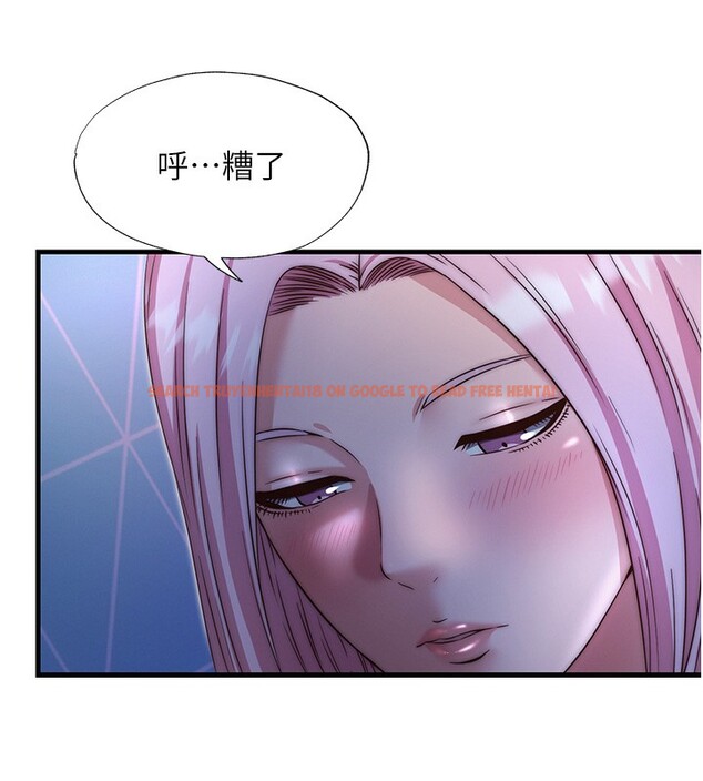 查看漫画民宿精營中 - 第25話-被兩個女人服侍的感覺 - tymanga.com中的3733852图片