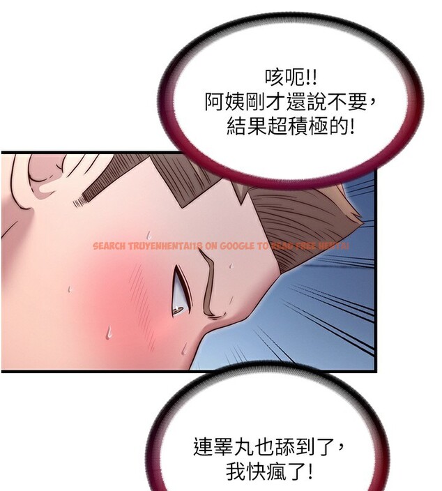 查看漫画民宿精營中 - 第25話-被兩個女人服侍的感覺 - tymanga.com中的3733860图片