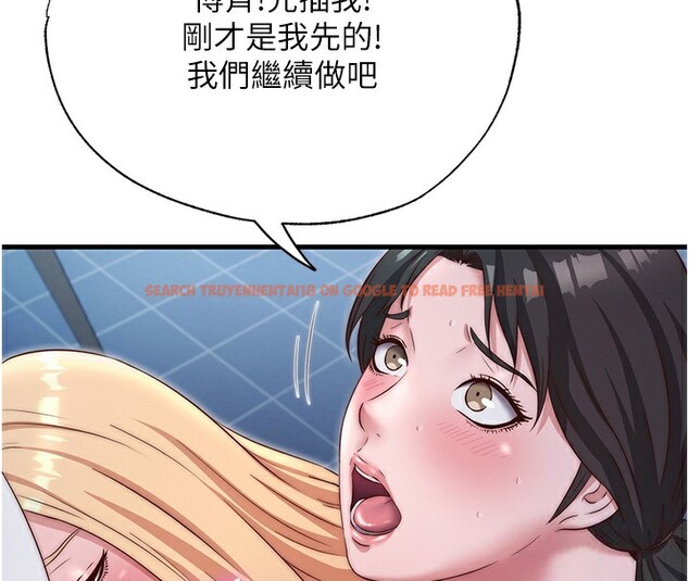 查看漫画民宿精營中 - 第25話-被兩個女人服侍的感覺 - tymanga.com中的3733878图片