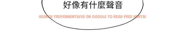查看漫画民宿精營中 - 第25話-被兩個女人服侍的感覺 - tymanga.com中的3733905图片