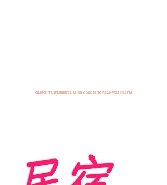 查看漫画民宿精營中 - 第26話-同時顏射兩個女人 - tymanga.com中的3759519图片