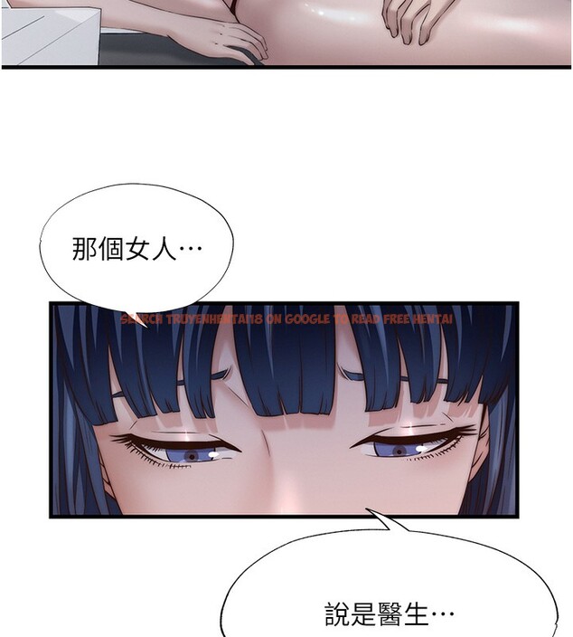 查看漫画民宿精營中 - 第26話-同時顏射兩個女人 - tymanga.com中的3759535图片