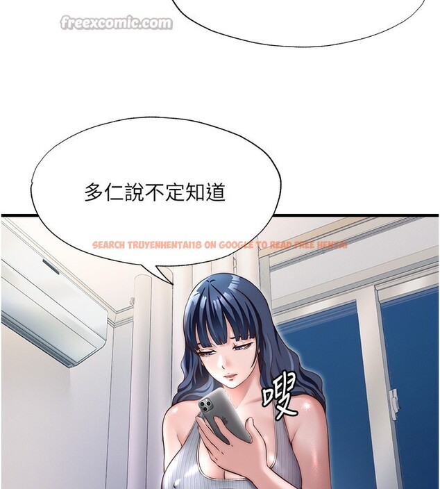 查看漫画民宿精營中 - 第26話-同時顏射兩個女人 - tymanga.com中的3759536图片