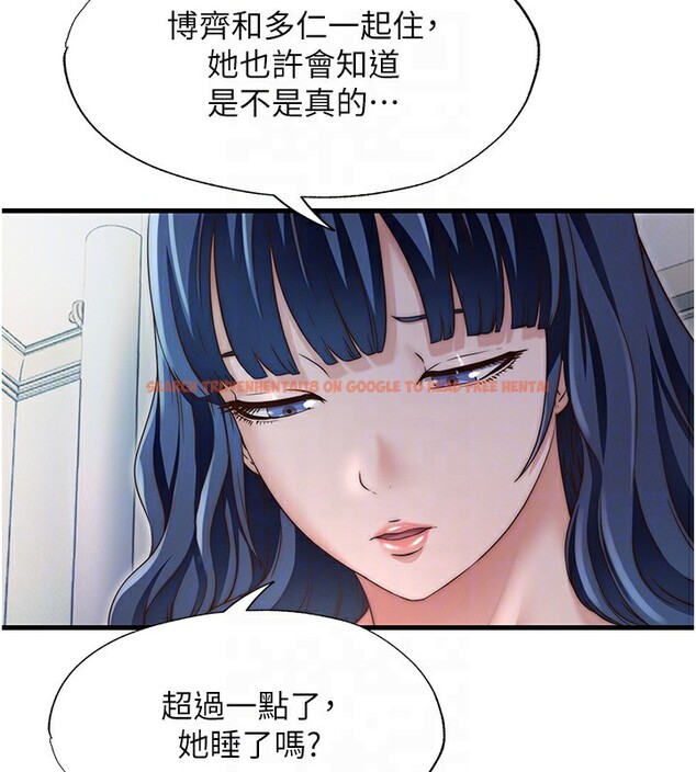 查看漫画民宿精營中 - 第26話-同時顏射兩個女人 - tymanga.com中的3759538图片