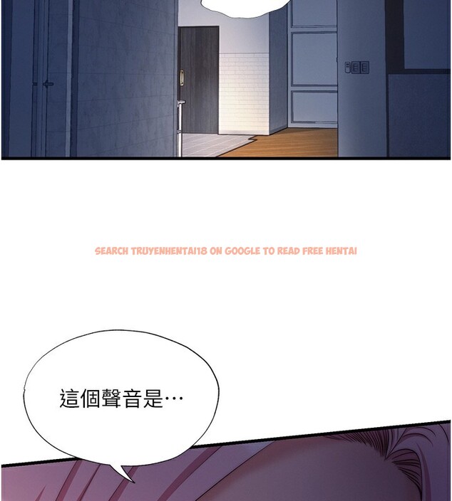 查看漫画民宿精營中 - 第26話-同時顏射兩個女人 - tymanga.com中的3759544图片