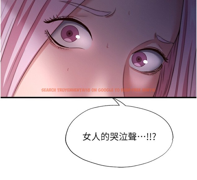 查看漫画民宿精營中 - 第26話-同時顏射兩個女人 - tymanga.com中的3759545图片