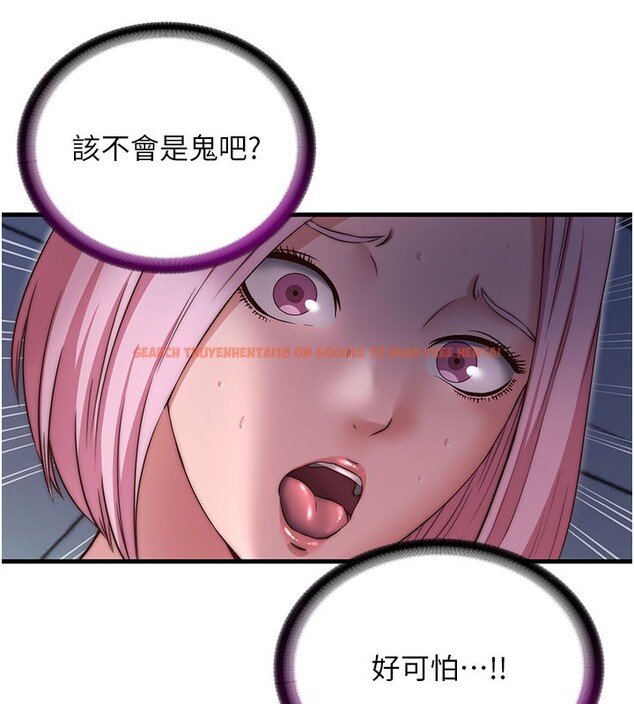 查看漫画民宿精營中 - 第26話-同時顏射兩個女人 - tymanga.com中的3759549图片
