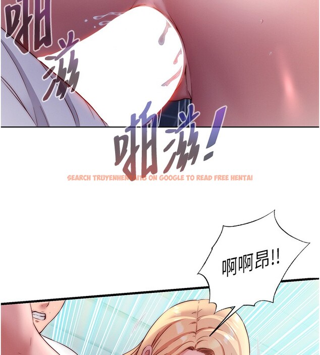 查看漫画民宿精營中 - 第26話-同時顏射兩個女人 - tymanga.com中的3759563图片