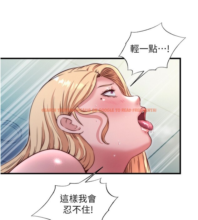 查看漫画民宿精營中 - 第26話-同時顏射兩個女人 - tymanga.com中的3759572图片