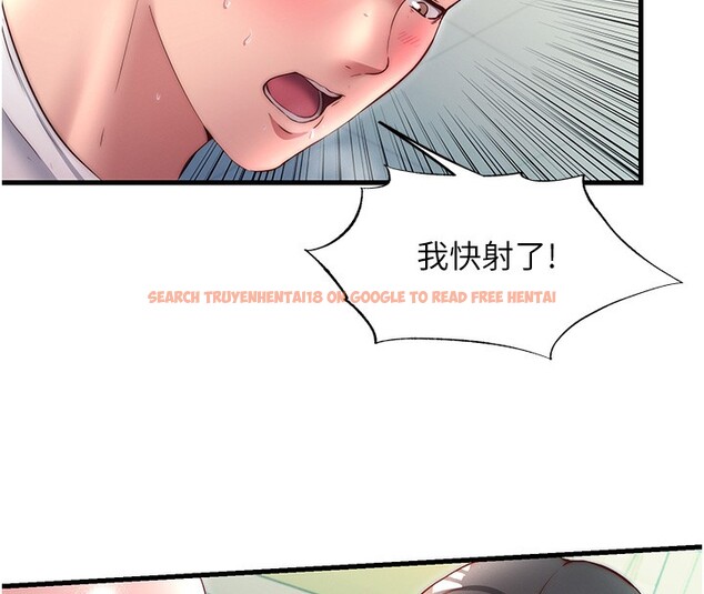 查看漫画民宿精營中 - 第26話-同時顏射兩個女人 - tymanga.com中的3759575图片