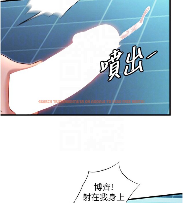 查看漫画民宿精營中 - 第26話-同時顏射兩個女人 - tymanga.com中的3759583图片