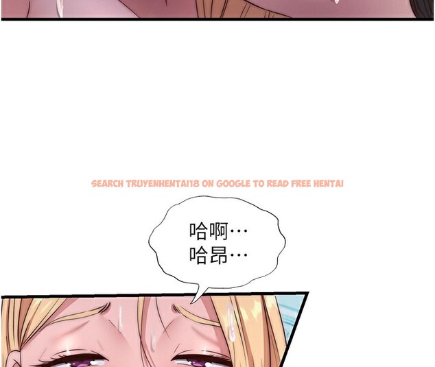 查看漫画民宿精營中 - 第26話-同時顏射兩個女人 - tymanga.com中的3759588图片