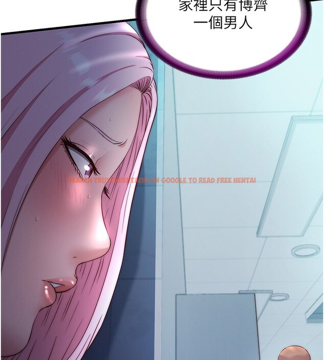 查看漫画民宿精營中 - 第26話-同時顏射兩個女人 - tymanga.com中的3759600图片